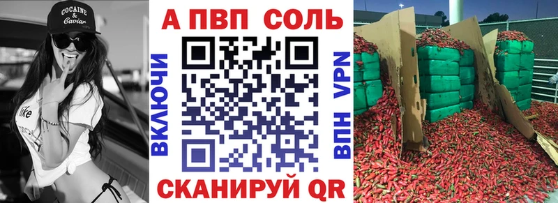 Как найти закладки Гаджиево АМФЕТАМИН МАРИХУАНА Меф Гашиш Cocaine