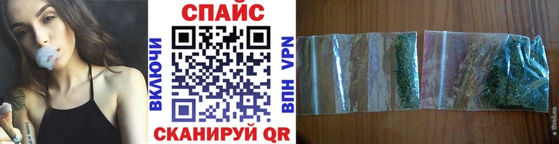 Бутират 99%  Гаджиево 