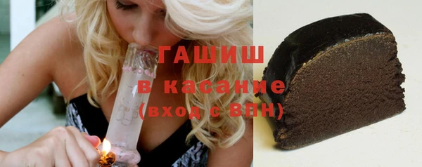 спайс Алзамай