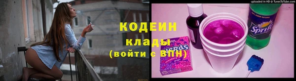каннабис Гусь-Хрустальный