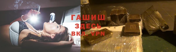 спайс Алзамай