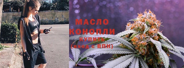 прущие крисы Абдулино