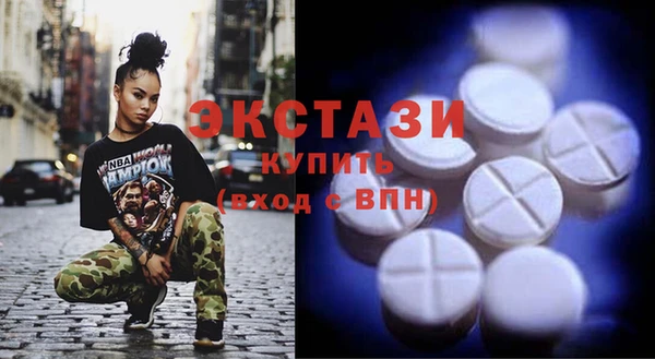 стаф Алексеевка