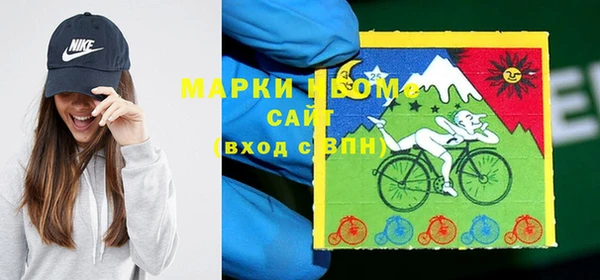 мефедрон VHQ Алексин