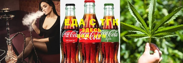 спайс Алзамай