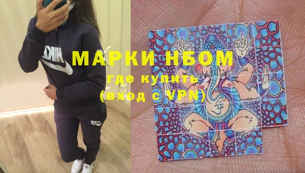 стаф Алексеевка