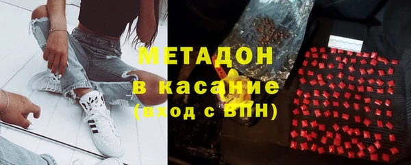 стаф Алексеевка
