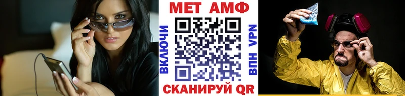 где продают   Гаджиево  Метамфетамин витя 