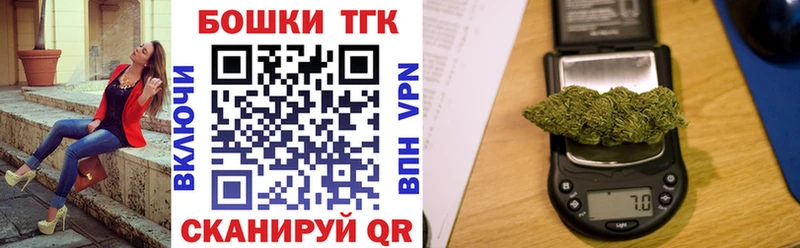 как найти закладки  Гаджиево  Канабис Ganja 